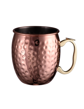 Avanti Moscow Mule-Hammered Copper