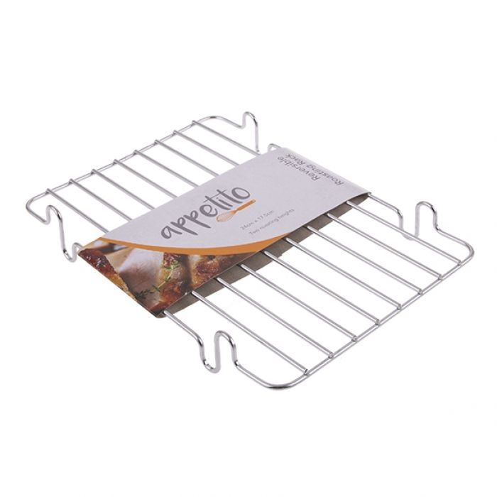 Appetito Reversible Roasting Rack