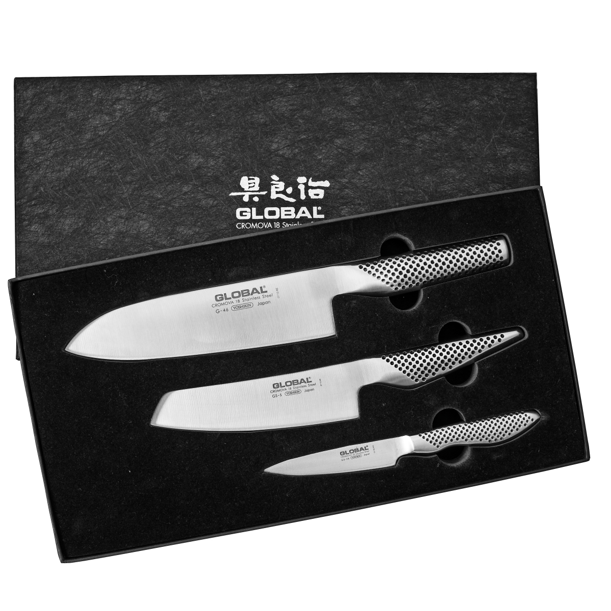 Global 3 Piece Chefs Set - Gift Box-1