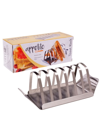 Appetito Stainless Steel Toast Rack W Tray