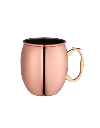 Avanti Moscow Mule - Copper