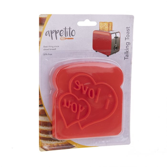 Appetito Talking Toast - I LoveYou - Red-3