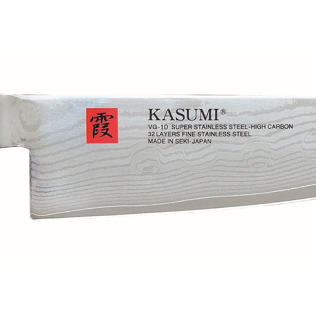 Kasumi Damascus Chefs Knife 20cm-2