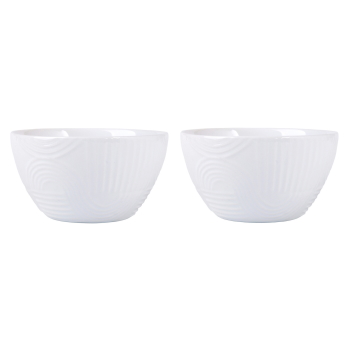Maxwell & Williams Arc Round Bowl Set of 2 12cm White Gift Boxed 