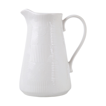Maxwell & Williams Arc Jug 2.4lt White Gift Boxed