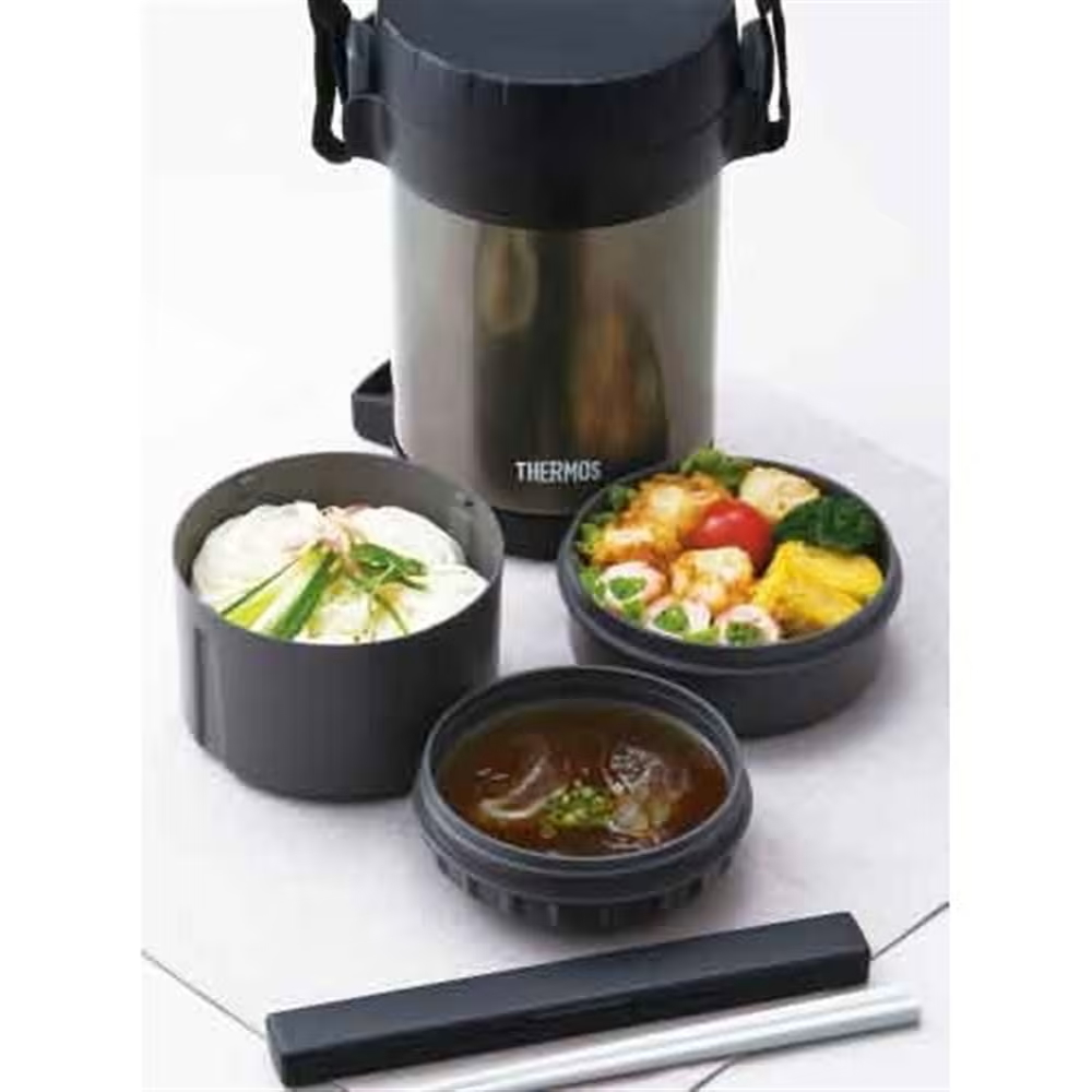 Thermos Stainless Steel Vacuum Insulated Food Storage Set 1.3L Grey-2