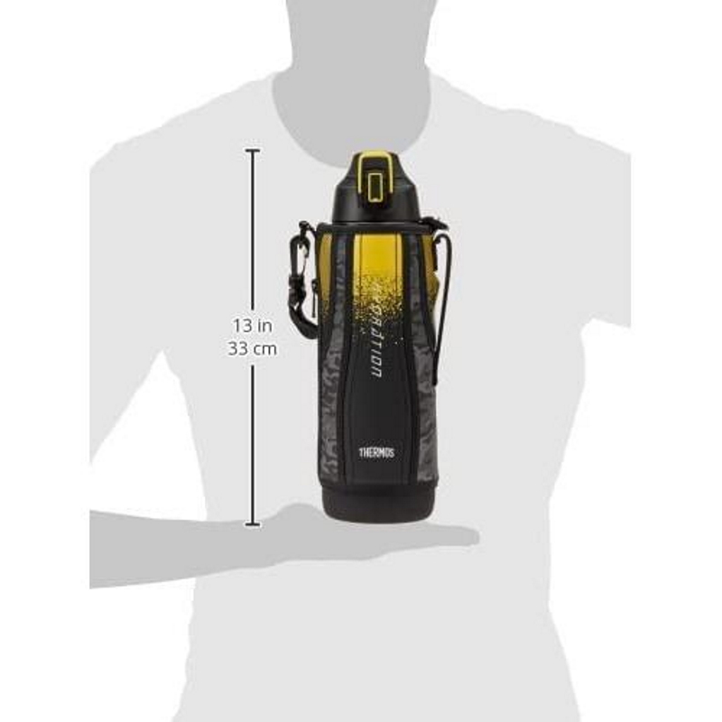 Thermos Insulated Sports Bottle with Pouch 1.5L Black-4