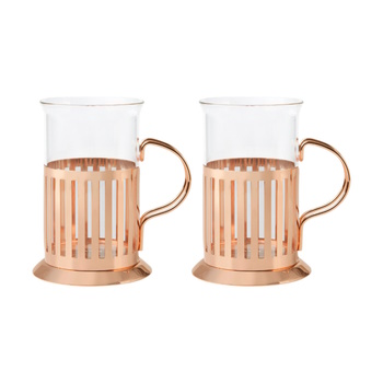 Maxwell & Williams Blend Colombia Glass With Frame 250ML Set of 2 Rose Gold Gift Boxed