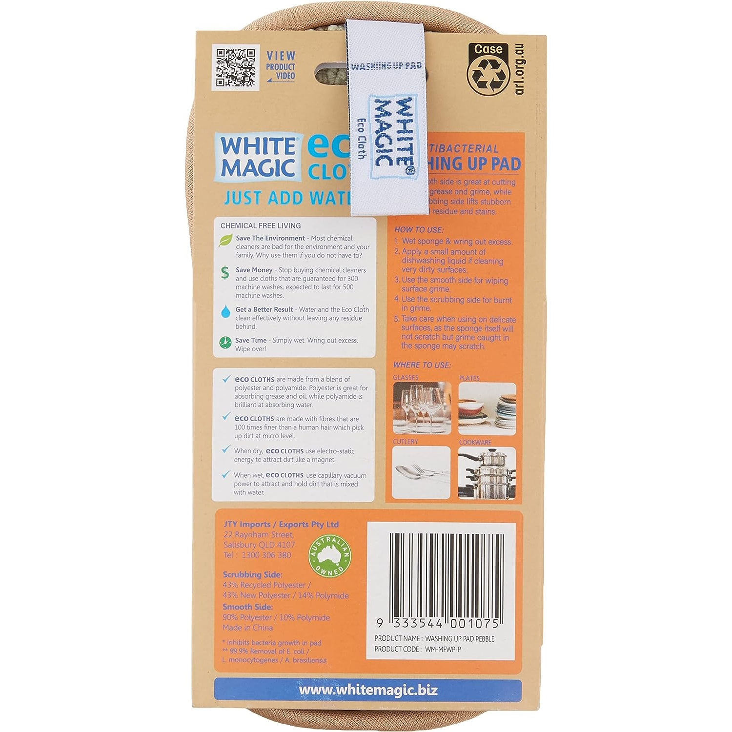 White Magic Washing Up Pad - Pebble-3
