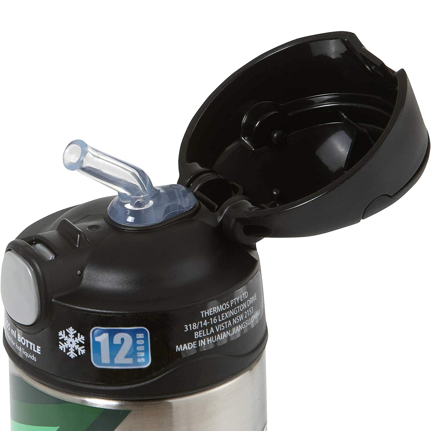 Thermos FUNtainer Vacuum Insulated Drink Bottle - Multi-sport 355ml-3