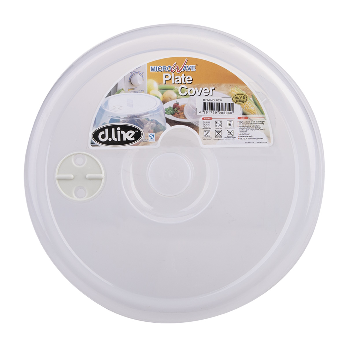 Dline Microwave Plate Cover 10inch/25.5cm-2