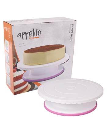 Appetito Revolving Cake Stand 28cm Dia - White